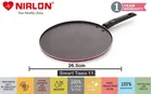 Alumnium Non Stick Tawa with Handle 