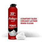 एडीगो मेन शेविंग फोम 420 g