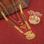 Brass Mangalsutra With Earrings For Women 