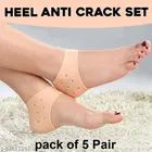 Moisturizing Silicon Gel Socks 