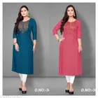 Rayon Solid Kurti for Women 