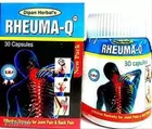 Dipan Herbal Rheuma-Q Pack Of 2 