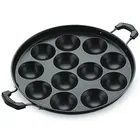 HOMEPRO Aluminium Appam Maker with Lid 