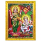 Laxmi Ganesh Idols Wall Photo Frame 