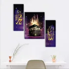 MDF 3 Pcs Designer Wall Painting for Home & Office 
