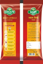 धानी शुद्ध लाल मिर्च पाउडर 200 g