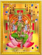 Polyester Varahi Laxmi Devi Photo Frame 