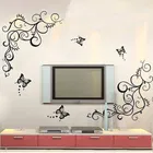 AVV Black Butterflies Wall Sticker 90x120cm