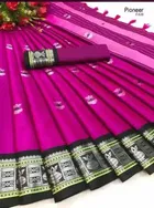 SVB कॉटन साड़ी फॉर विमेंस 