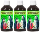 Aadivasi Herbal Hair Oil 