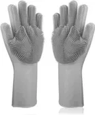 Silicone Kitchen Cleaning Gloves 