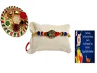 Metal Rakhi with 4.5 Inch Plate & Greeting card, Roli 