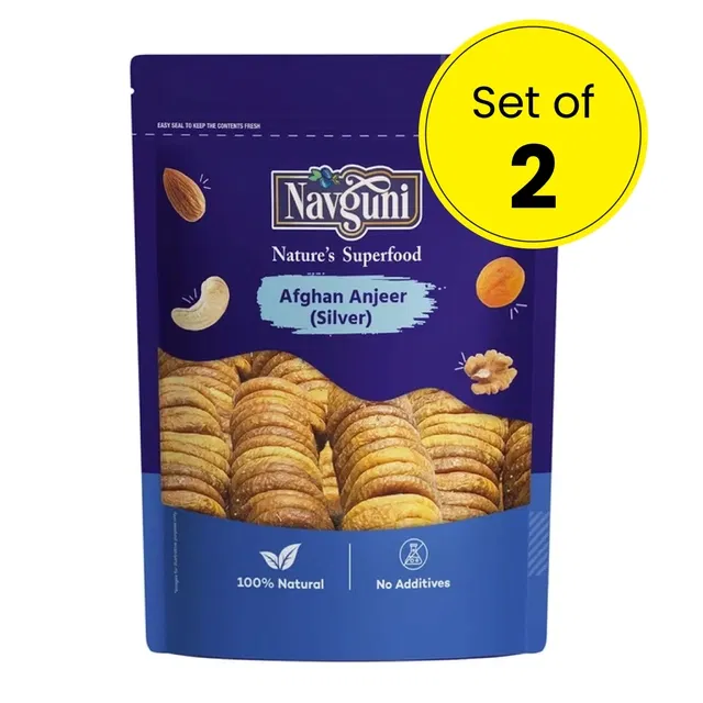 नवगुनि अफ़गान अंजीर (सिल्वर) 2X200 g (सेट ऑफ 2)