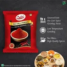 कैच लाल मिर्च पाउडर 200 g