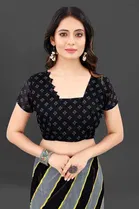 Trendy Georgette Saree with Blouse Piece For Women 