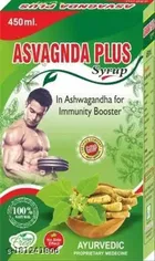 B N Mallick Natural Ashwagandha Plus Syrup For Loss Of Energy & Genarel Health