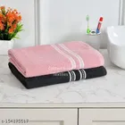 Cotton Bath Towels 