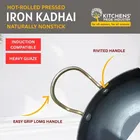 24cm Heavy Iron Kadhai 1.5Ltr 