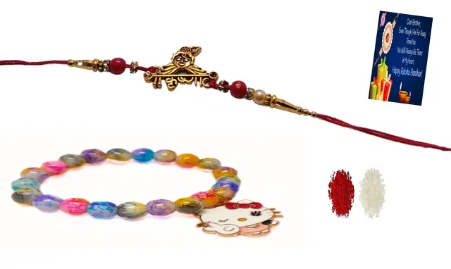 Combo of Metal Rakhi, Greeting Card, Roli Chawal & Bracelet (Multicolor, Set of 1)