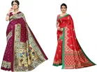Women's Printed Saree with Unstitched Blouse 