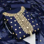 वीमेन अन्स्टिचड ड्रेस मटेरियल सूट 