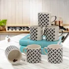 6 Pcs Ceramic Tea & Coffee Cup Set - Black Diamond