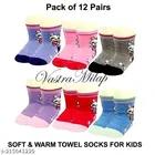 Woolen Socks for Kids 