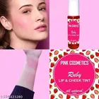 Rozy Cozy Lip And Cheek Tint 