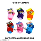 Cotton Socks for Kids 