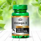 OMEGA-3 CAPS 60caps, Aids in healthy weight loss., 