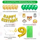 Jungle Theme 9th Birthday Decoration Kit for Kids 