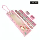 5in1 Unicorn Theme School Stationery Set for Kids Girl 