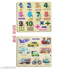 Wooden Puzzles for Kids 