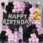 2nd Happy Birthday Balloon Decoration Kit, Multicolor, Pack Of 64