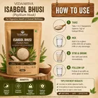 वेदार्था सत इसबगोल भूसी, सायलियम भूसी, 100 g