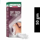 Nature's Soft Touch Hair Removal Cream (50 g)