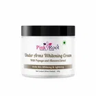 Pink Root Underarm Whitening Cream (100 ml)