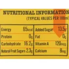 फ्रूटी 600 ml