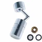 720 Degree Splash Prevention Filter Universal Faucet 