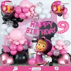 Masha & Bear Theme 9th Happy Birthday Decoration,Multicolour,Set Of 1