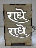 Religious LED Table Lamp 