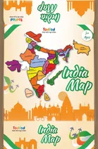 टॉडफोड लकड़ी का भारत का नक्शा जिगसॉ पज़ल