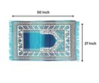 Furnishing Hut Chenille Islamic Janamaz Prayer Mat Multicolor Aqua 27x50in