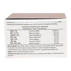 Patanjali Saundarya Coconut Nourishing Cream 50 g