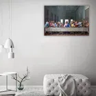 MDF Designer Wall Painting for Home & Office 