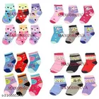 Cotton Socks for Kids 