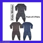 Woolen Thermal Set for Kids 