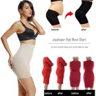 विमेंस स्पैन्डेक्स & नायलॉन वैस्ट शेपवियर 