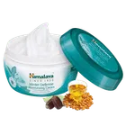 हिमालय विंटर डिफेंस मॉइस्चराइजिंग क्रीम 50Ml