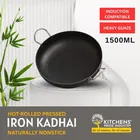 24cm Heavy Iron Kadhai 1.5Ltr, L-SERIES